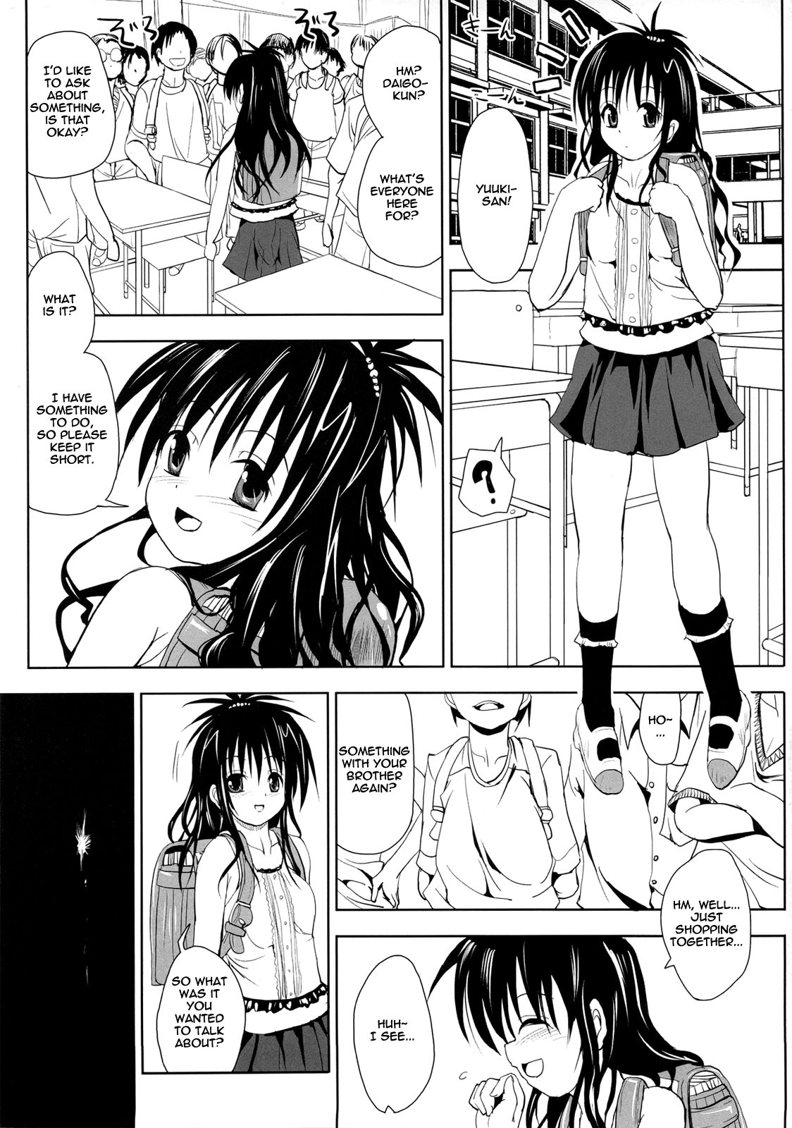 (C80) [ベビーベッド (SAS)] おやすみみかん 準備号 (To LOVEる -とらぶる-) [英訳]