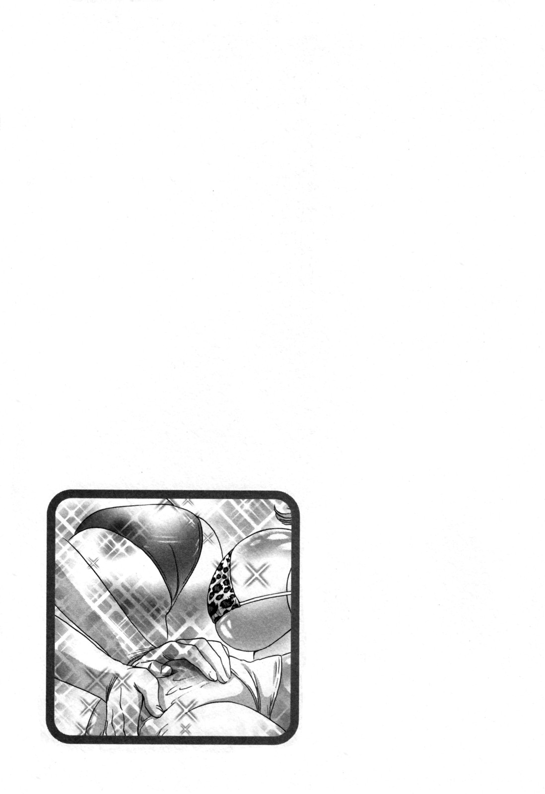 [英丸] ゾッコン！ボイン温泉 第3巻