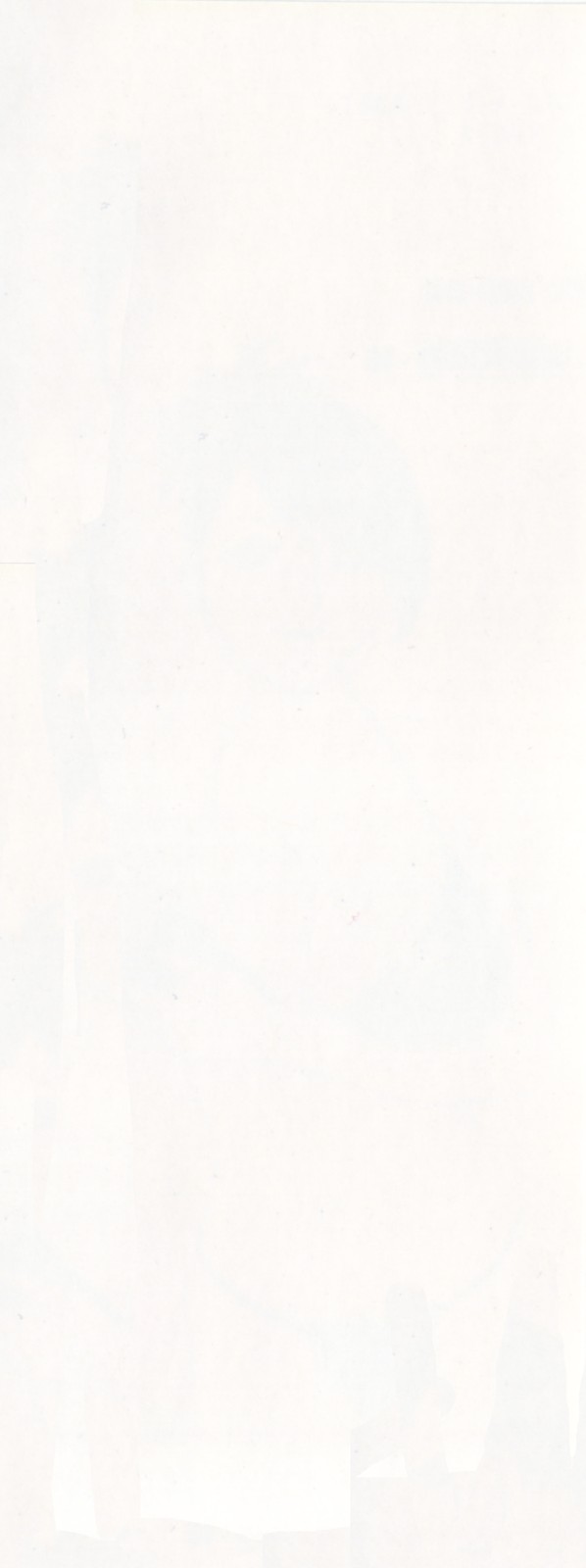 [英丸] ゾッコン！ボイン温泉 第3巻