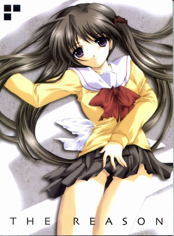 (CR35) [HIGH RISK REVOLUTION (あいざわひろし, 岩崎啓眞) THE REASON (天使のいない12月 December when there is no angel)