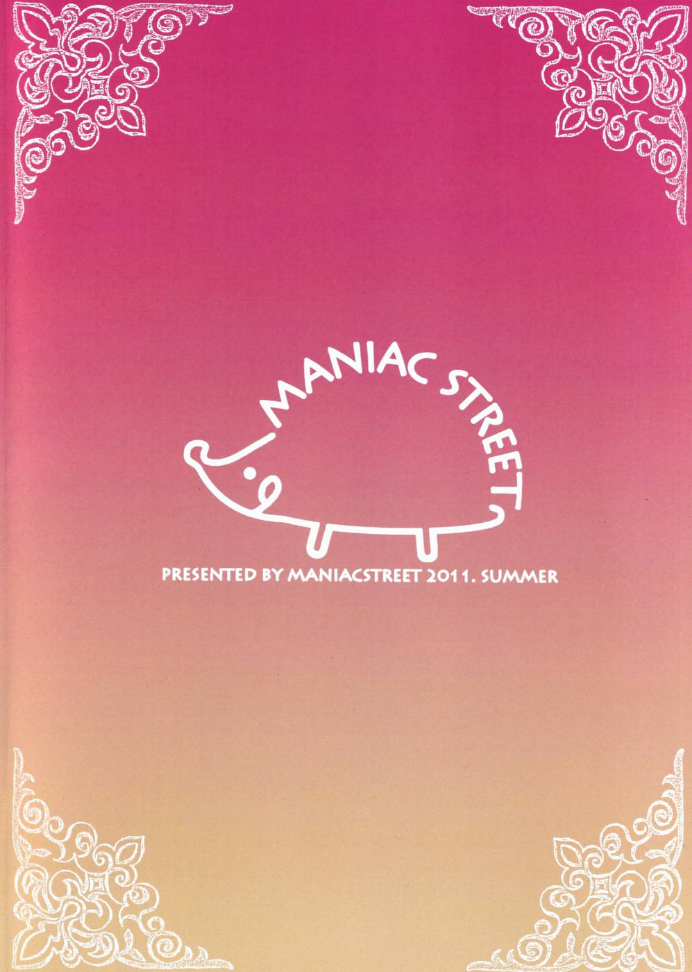 (C80) [Maniac Street (すがいし、オオノ)] モモイロオペレーション (To LOVEる -とらぶる-) [英訳]