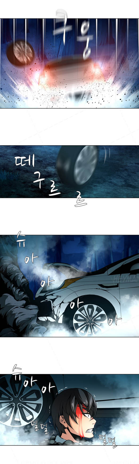 【ファンタスティッククジラ】ツインスレーブCh.1-30（英語）（進行中）