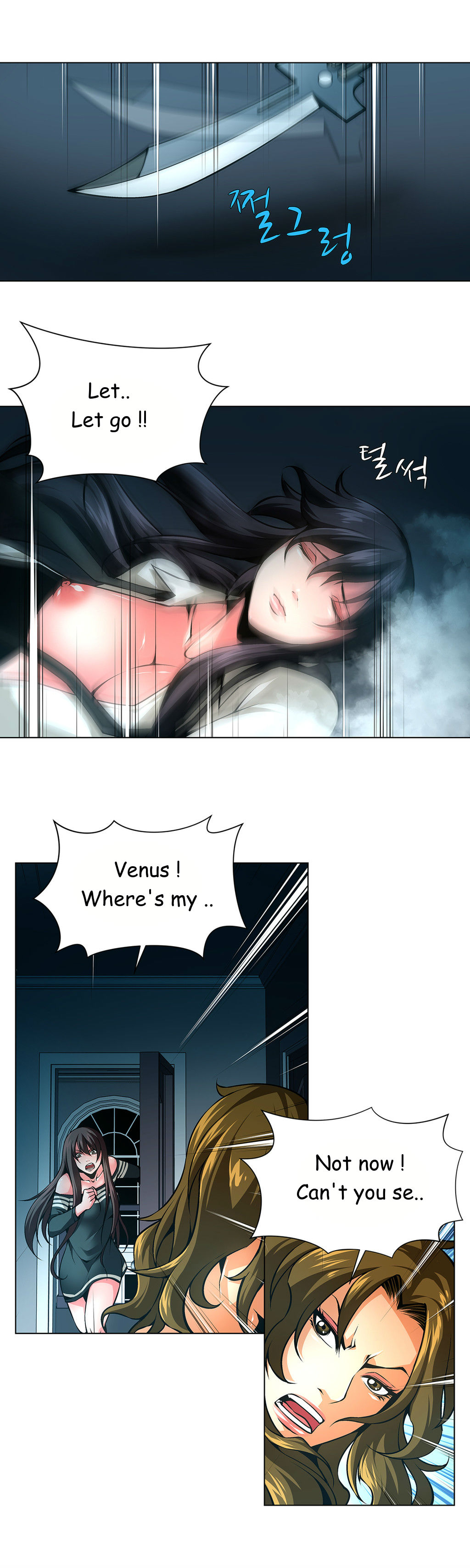 【ファンタスティッククジラ】ツインスレーブCh.1-30（英語）（進行中）