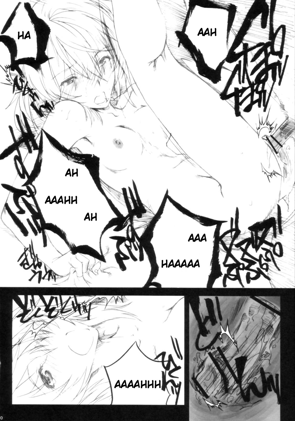(COMIC1☆5) [SledgehammerOut! (よしじまあたる)] 一秒 KISS (インフィニット・ストラトス) [英訳]