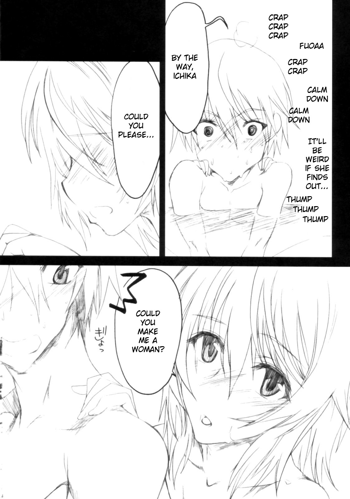 (COMIC1☆5) [SledgehammerOut! (よしじまあたる)] 一秒 KISS (インフィニット・ストラトス) [英訳]