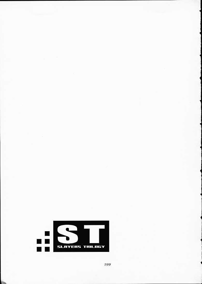 (C61) [豺狼出版 (J・さいろー)] SLAYERS TRILOGY (スレイヤーズ)