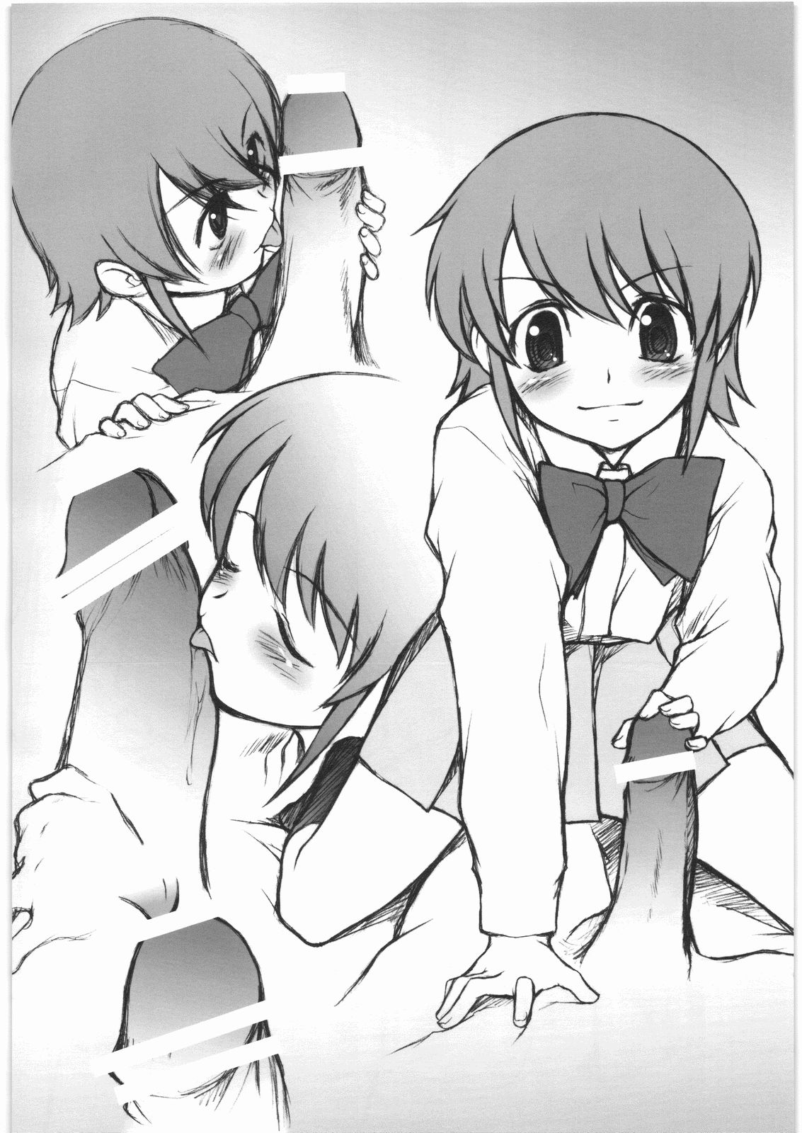 (サンクリ41) [自爆SYSTEM (涼樹天晴)] K.A.O.R.U (絶対可憐チルドレン)