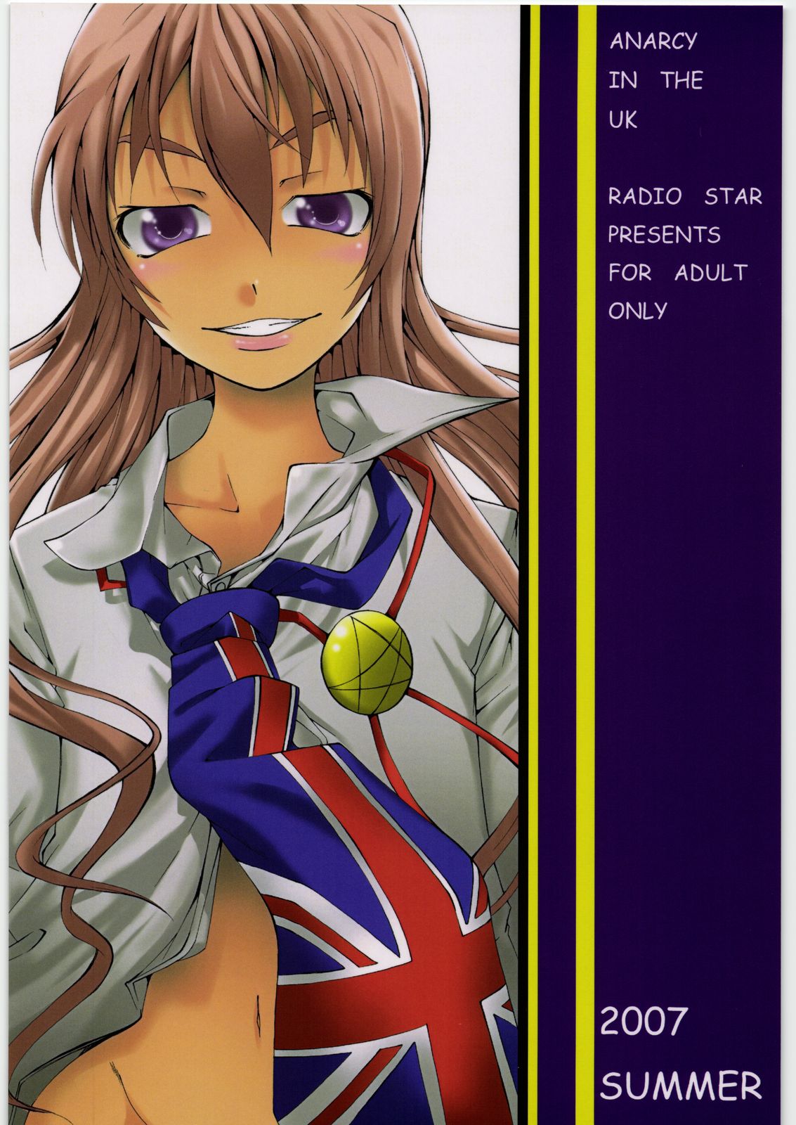 [RADIO STAR] Anarcy in the UK (ゼロの使い魔)