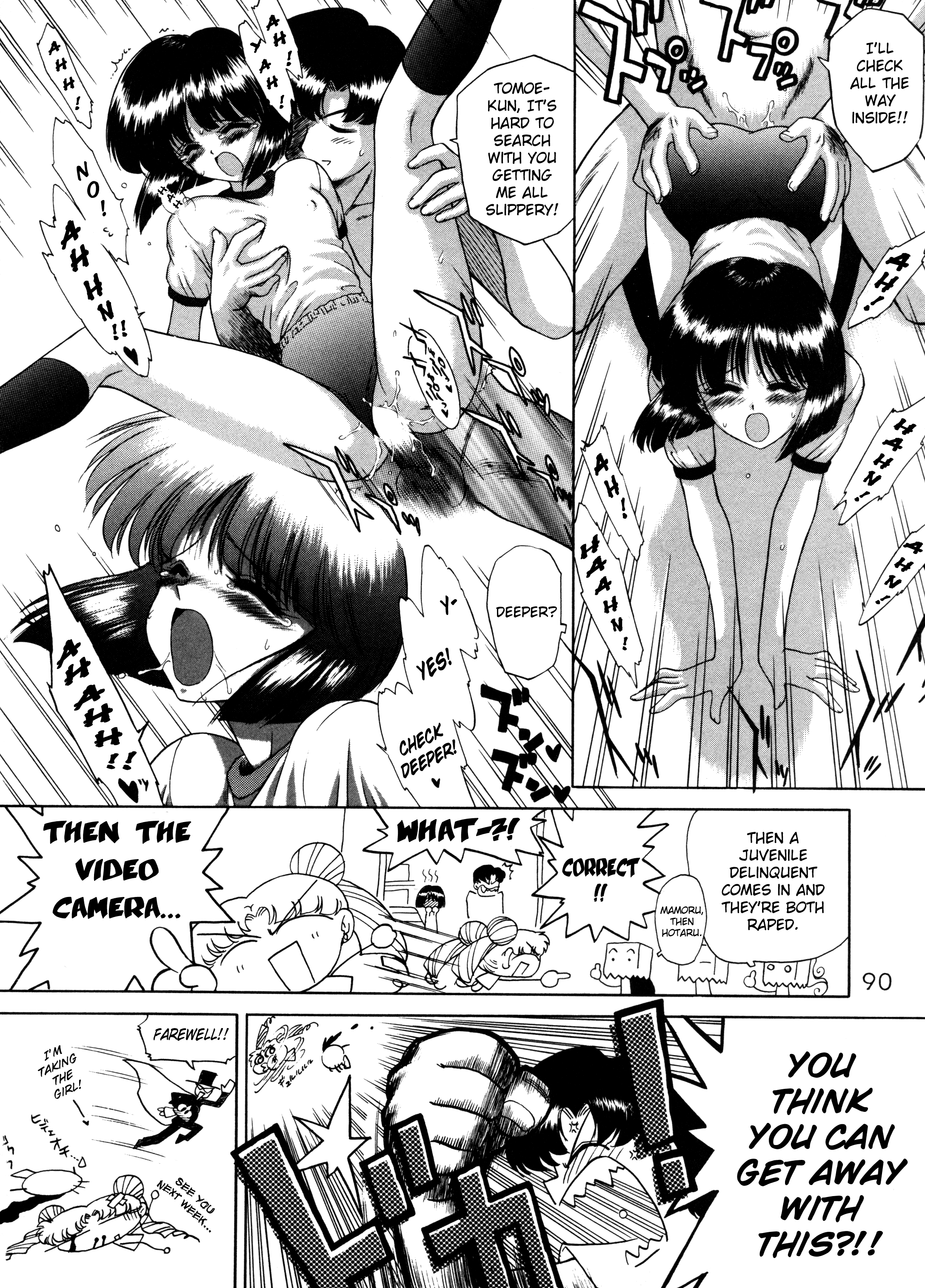 (C58) [BLACK DOG (黒犬獣)] ゴールド・エクスペリエンス (美少女戦士セーラームーン) [英訳]