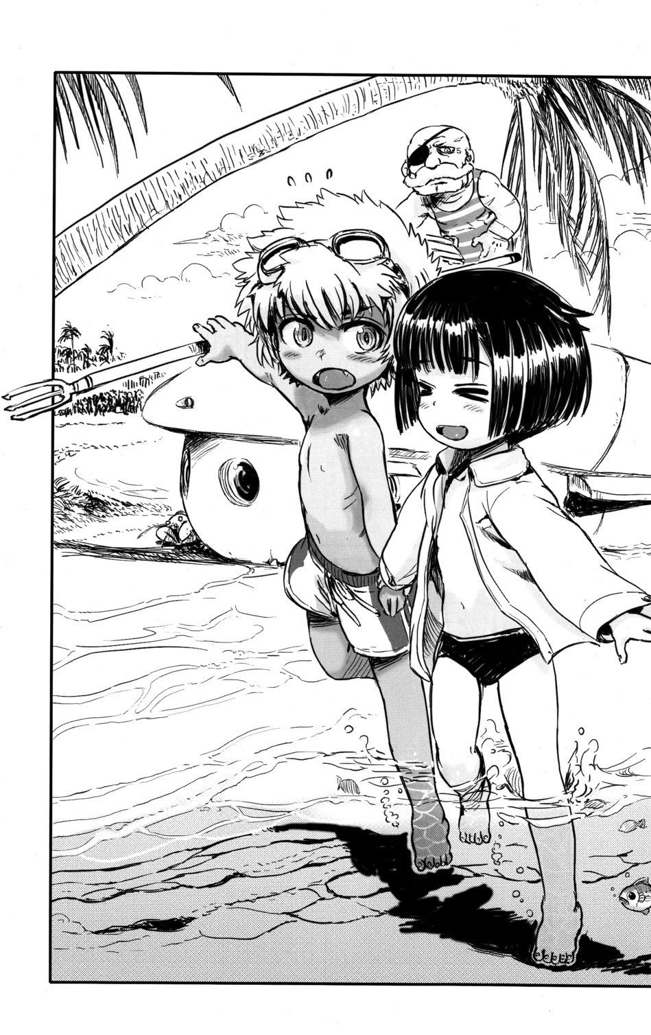 (ショタスクラッチ 07) [Reflection] INDIVIDUAL CLASS