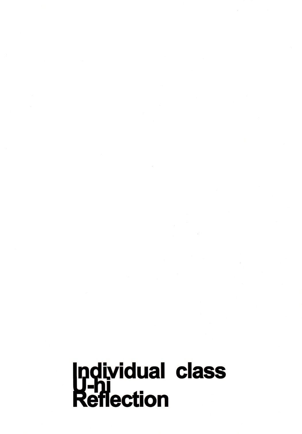 (ショタスクラッチ 07) [Reflection] INDIVIDUAL CLASS