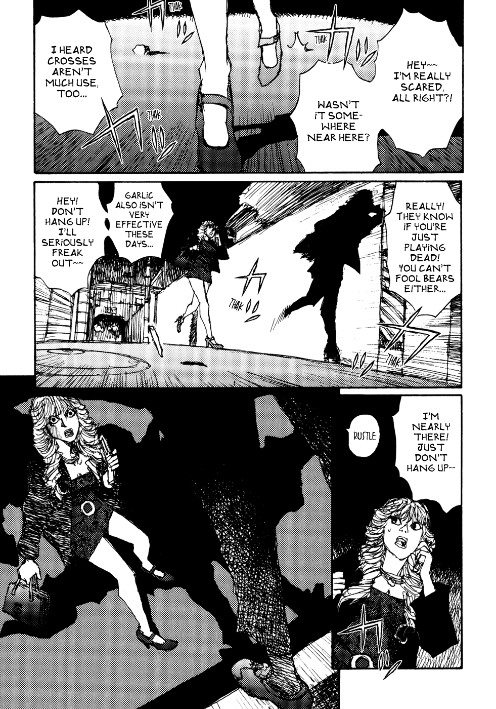 【松本次郎】午後の革命家【英語】