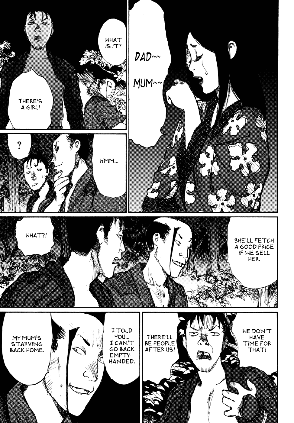 【松本次郎】午後の革命家【英語】