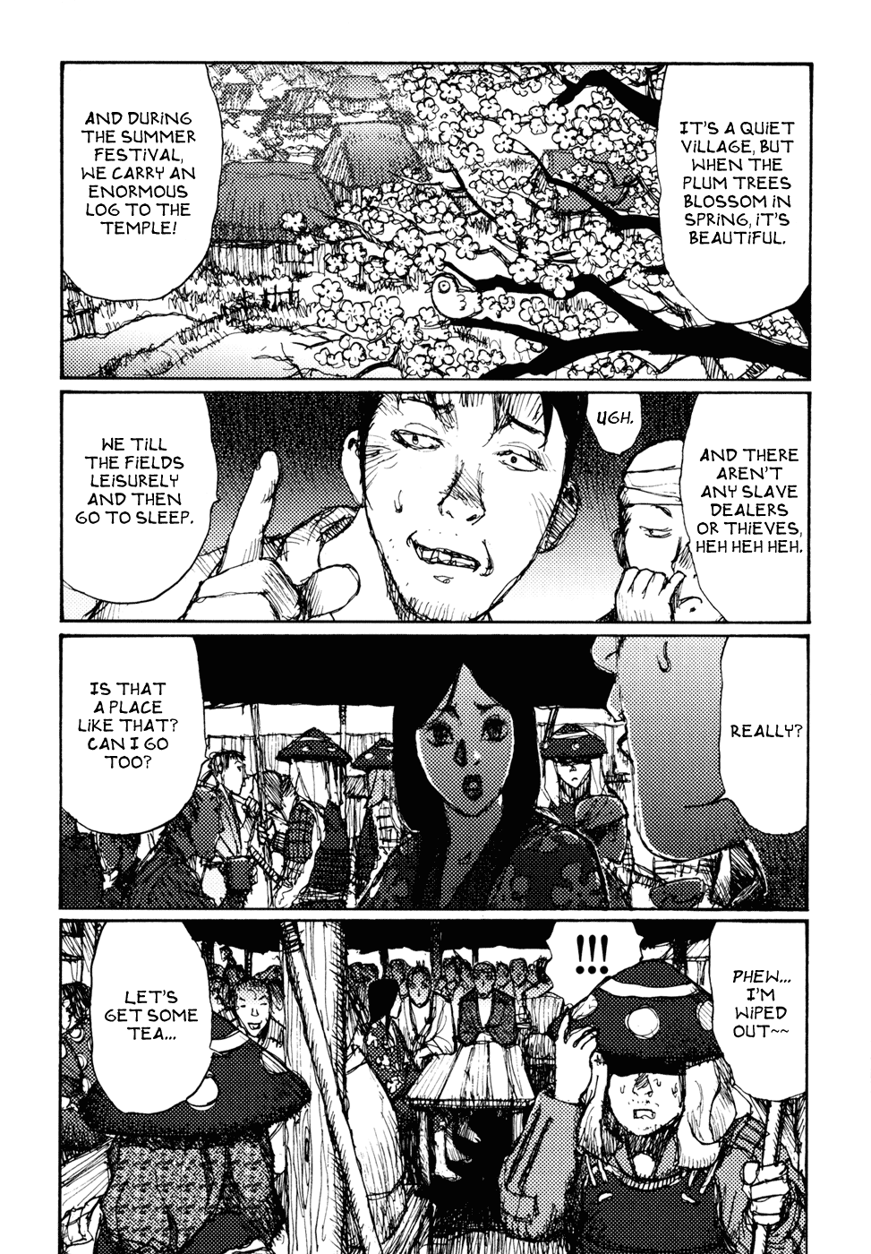 【松本次郎】午後の革命家【英語】