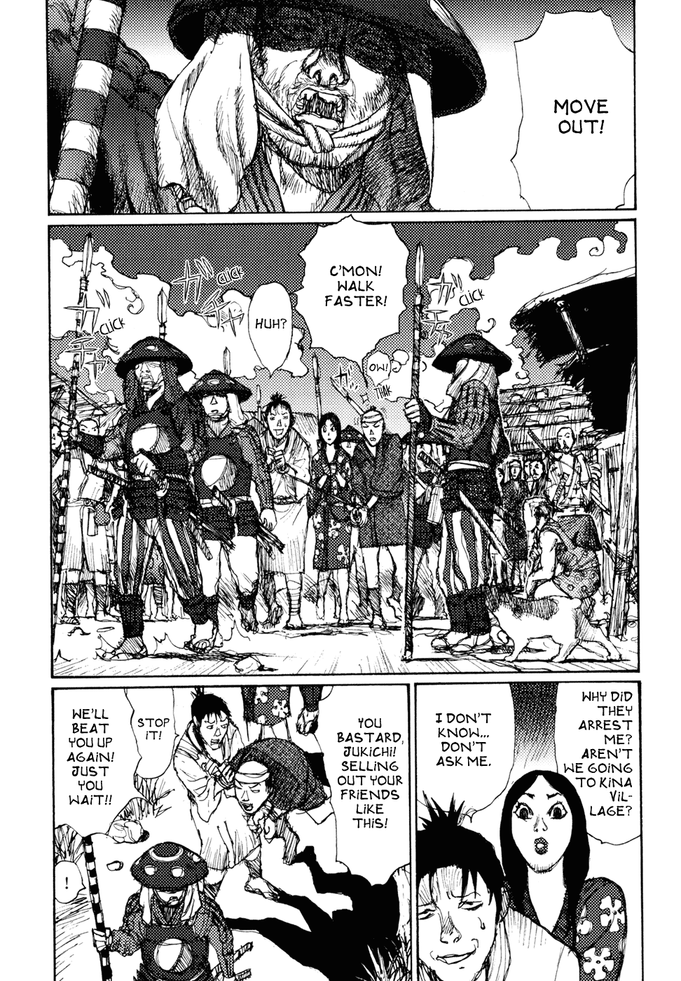 【松本次郎】午後の革命家【英語】