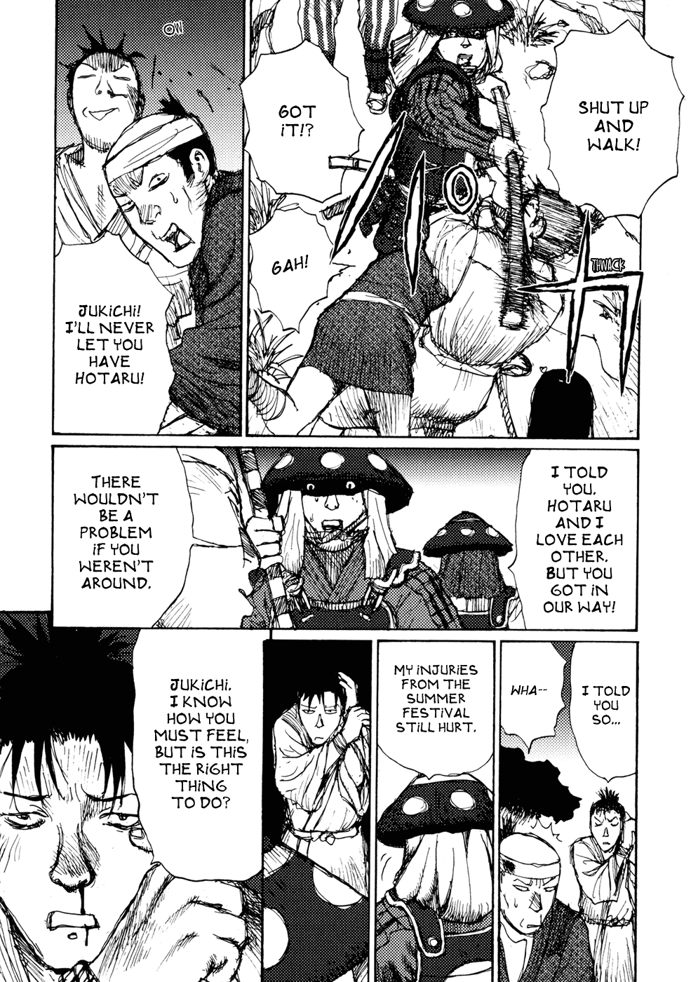 【松本次郎】午後の革命家【英語】