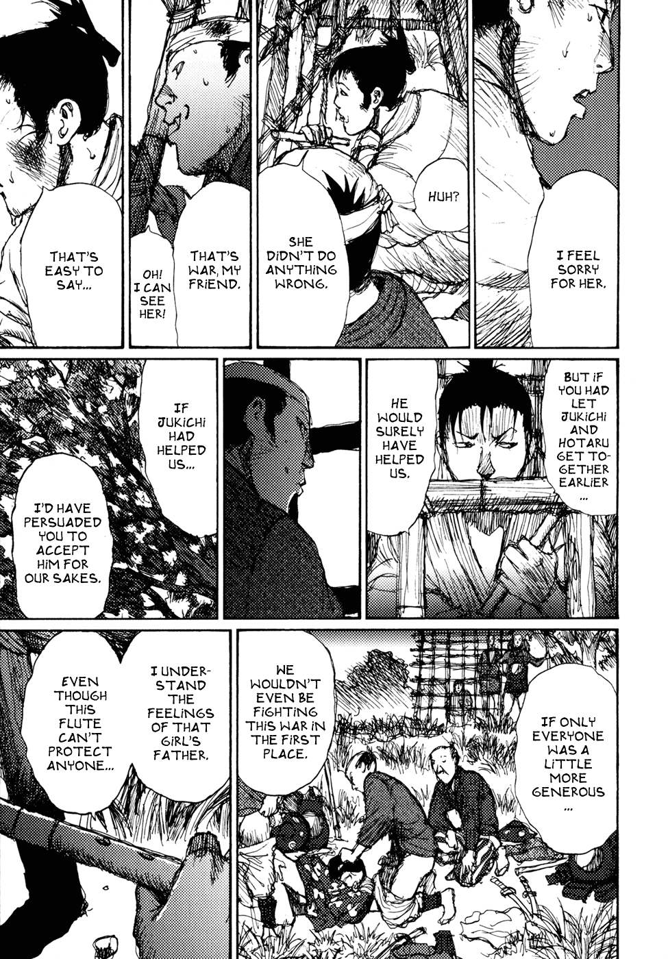 【松本次郎】午後の革命家【英語】