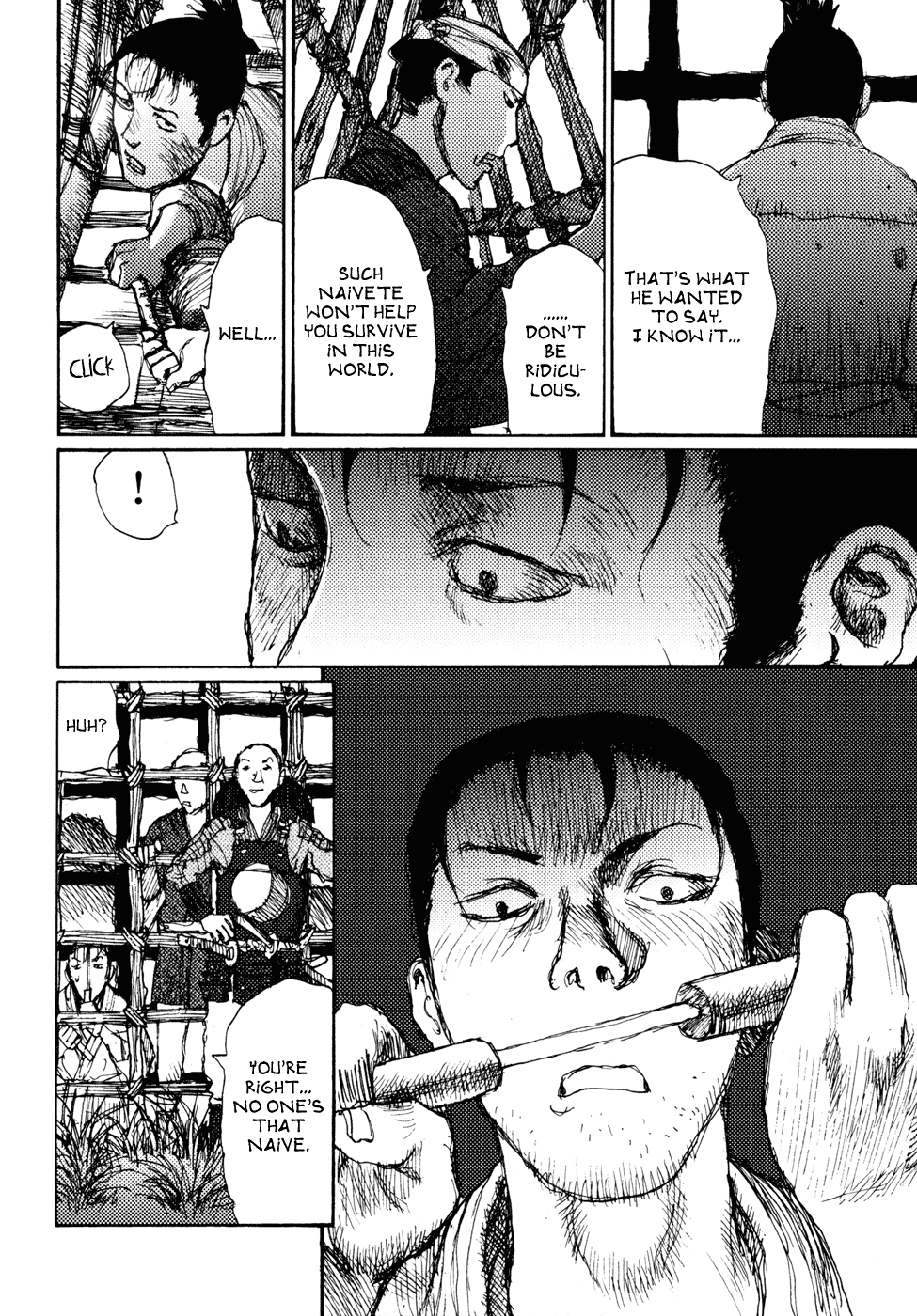 【松本次郎】午後の革命家【英語】