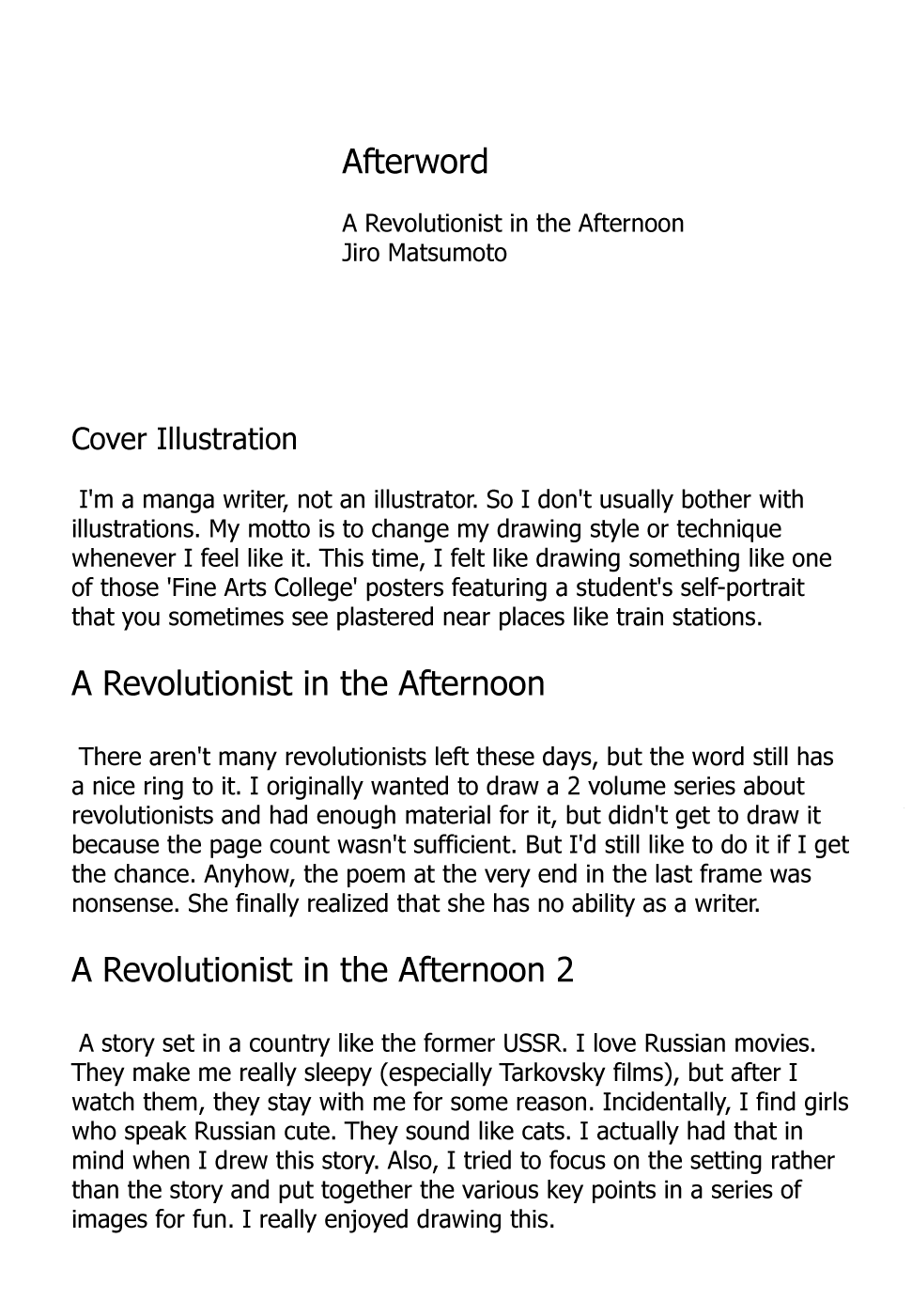 【松本次郎】午後の革命家【英語】