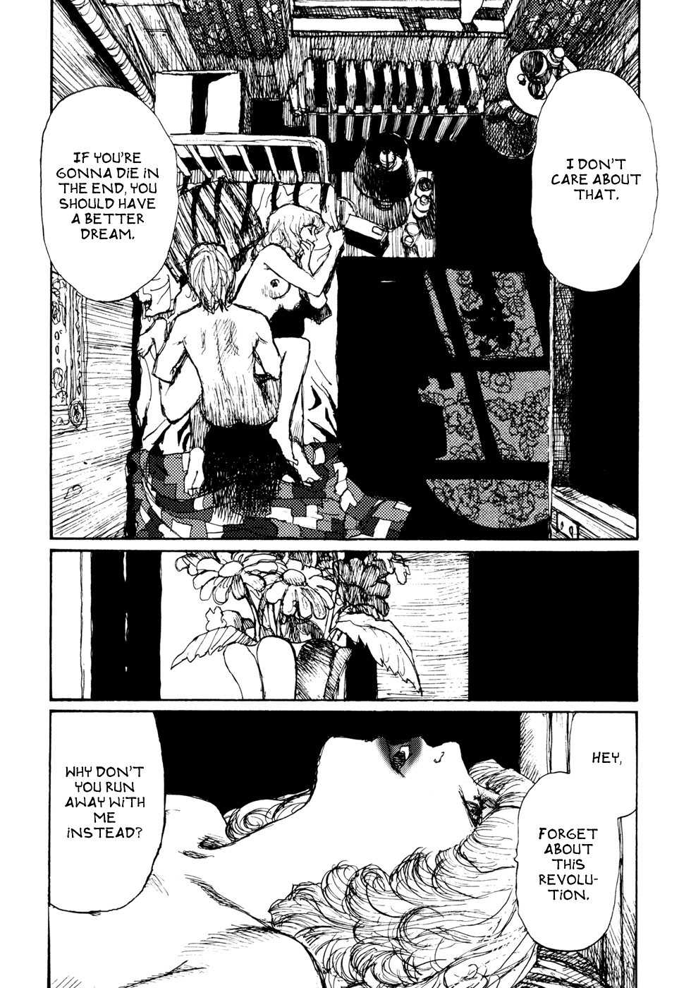 【松本次郎】午後の革命家【英語】