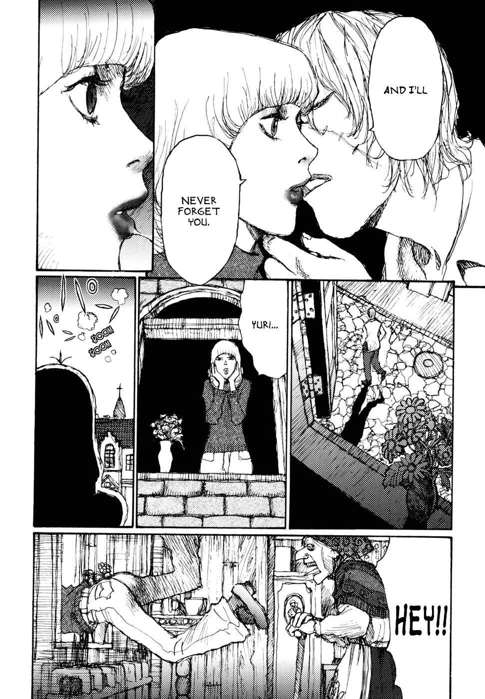 【松本次郎】午後の革命家【英語】