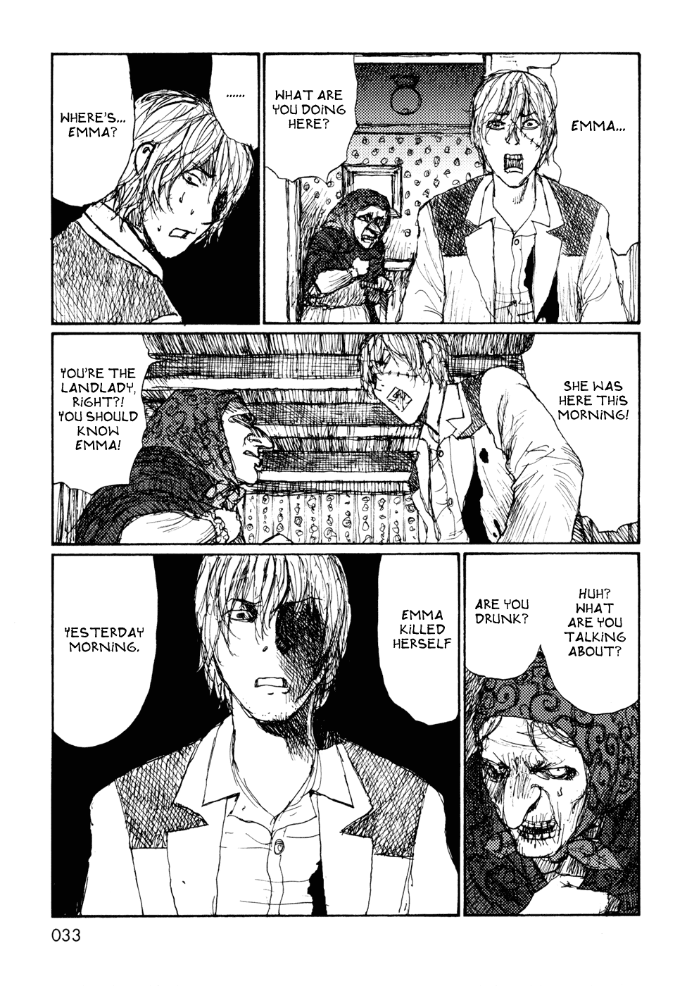 【松本次郎】午後の革命家【英語】