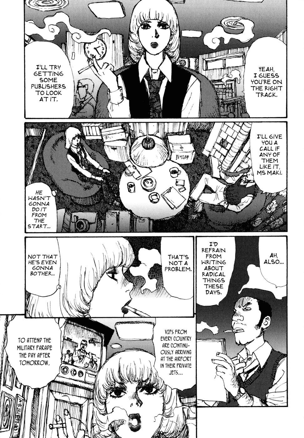 【松本次郎】午後の革命家【英語】