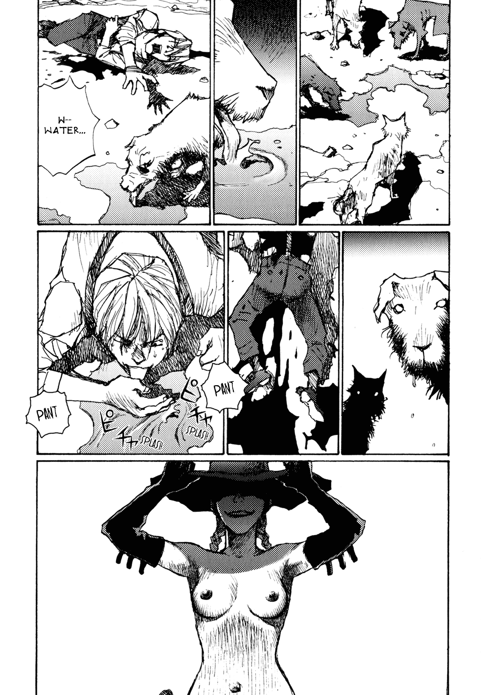 【松本次郎】午後の革命家【英語】