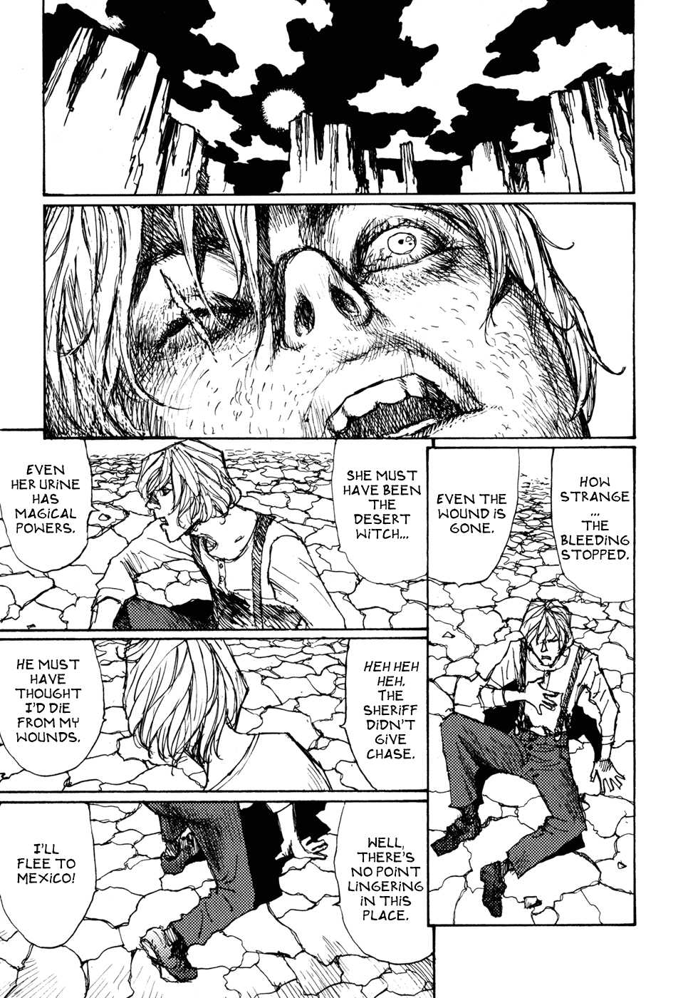 【松本次郎】午後の革命家【英語】