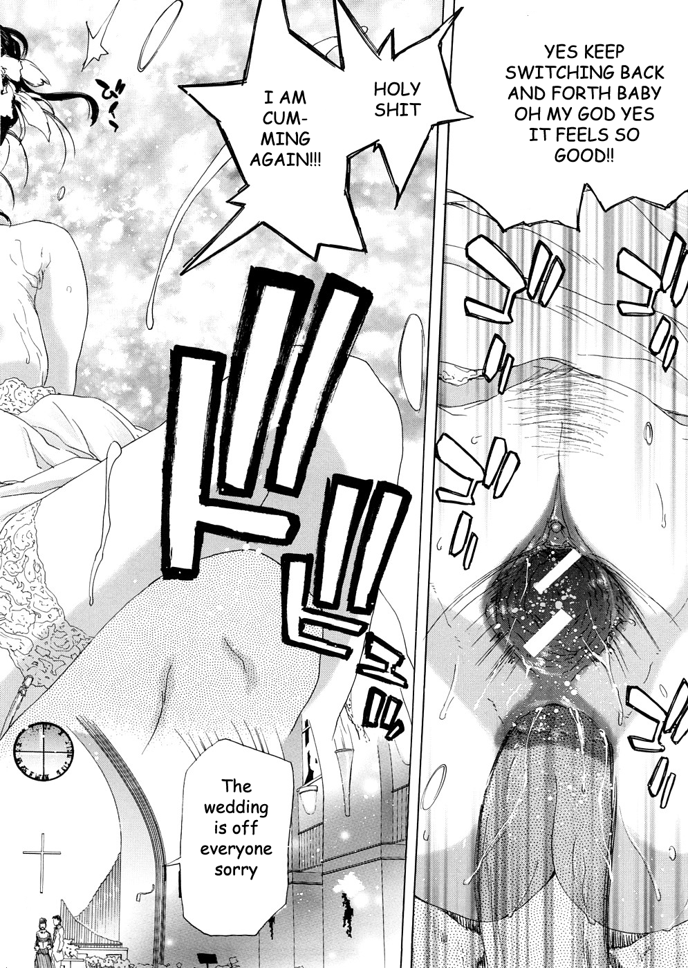 ママの結婚式をやめる[英語] [書き直し] [EZリライター]
