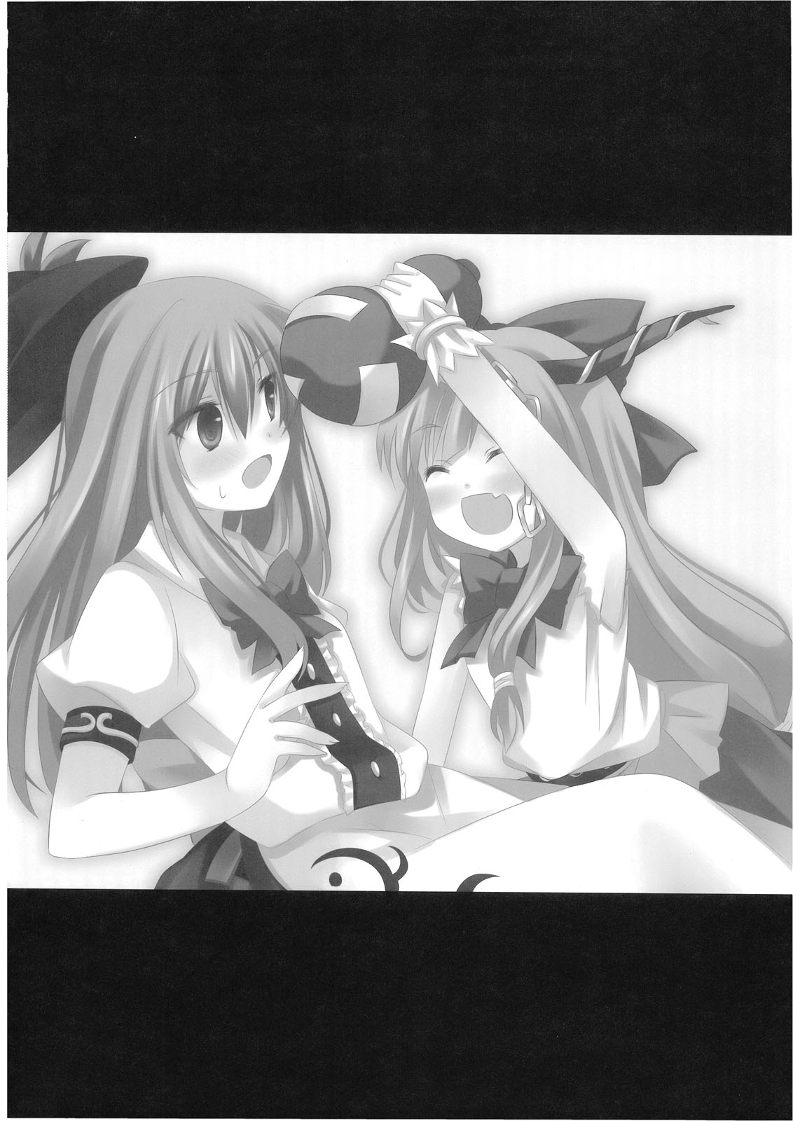 (C76) [毒霧 (よろず)] 魘 (東方Project)