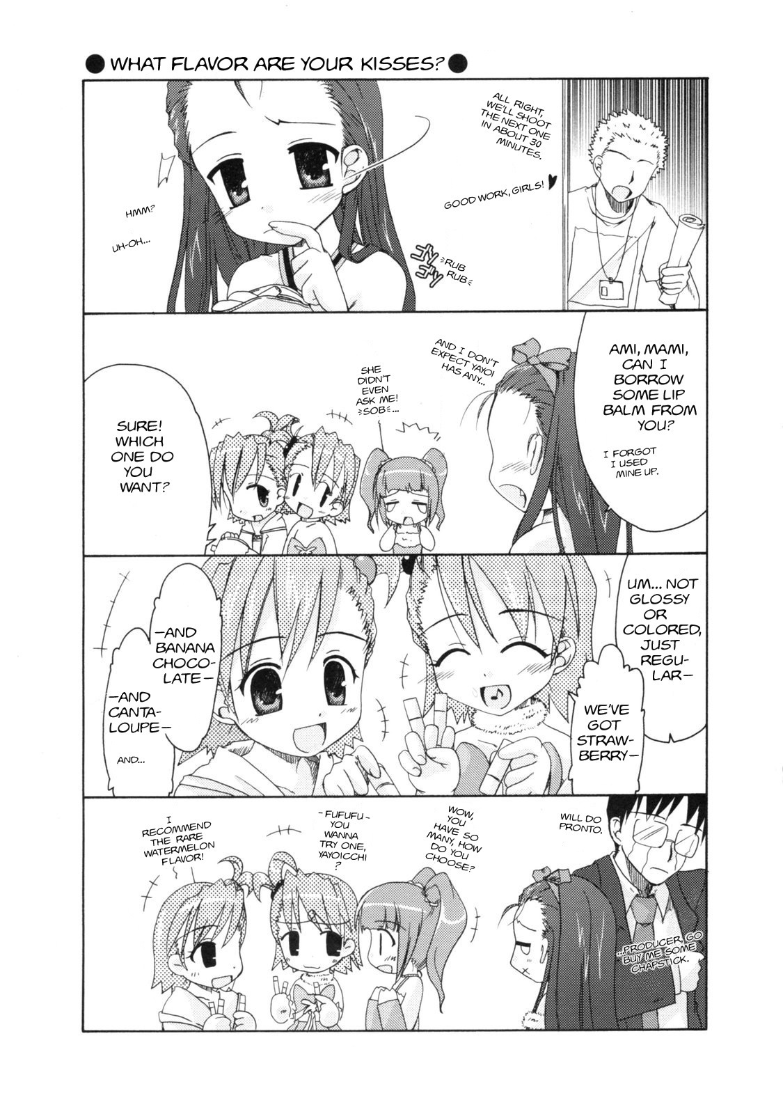 (C69) [Beastics (まゆなゆうま)] でこ。 (アイドルマスター) [英訳]
