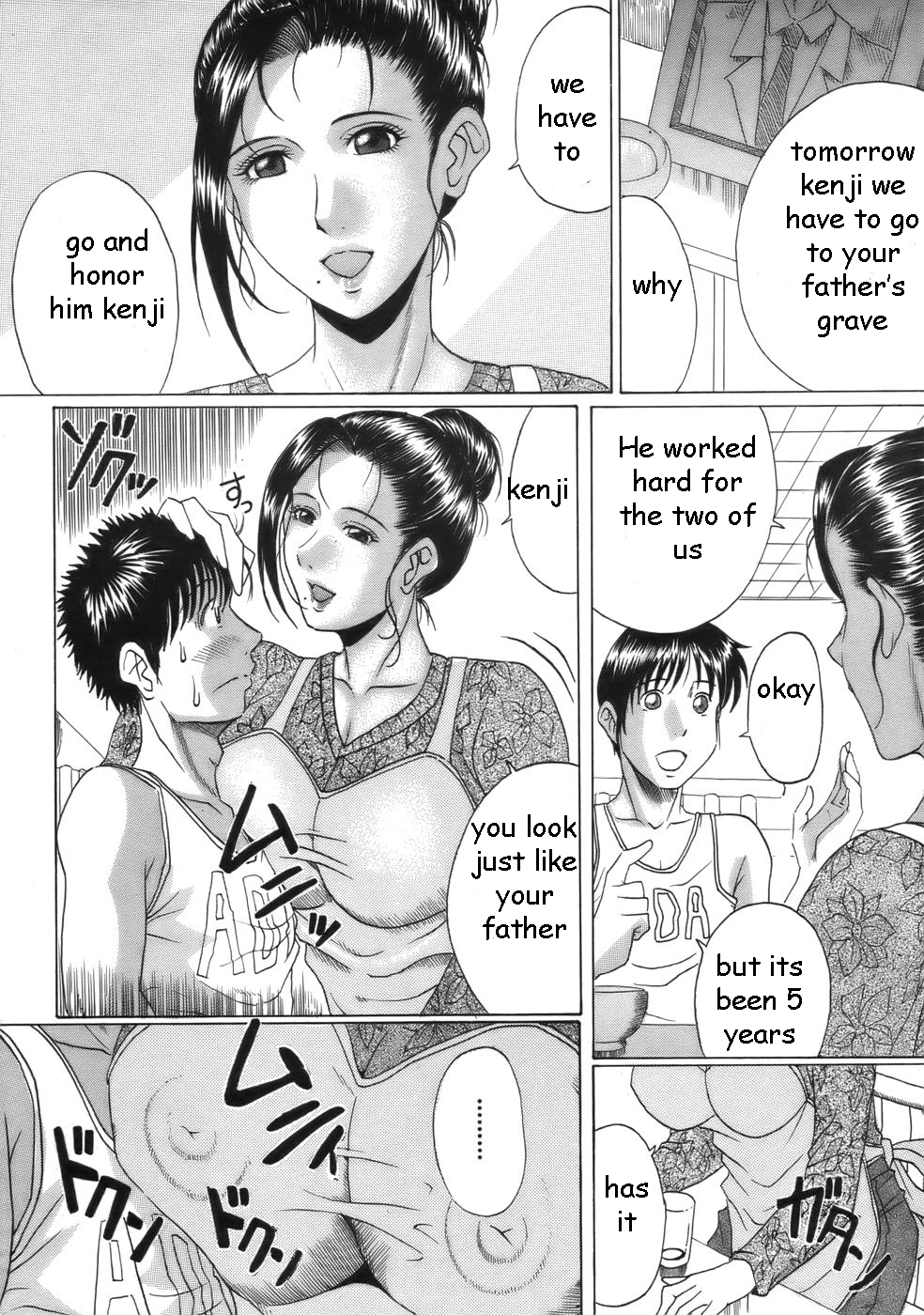 名誉ある父[英語] [書き直し] [EZリライター]