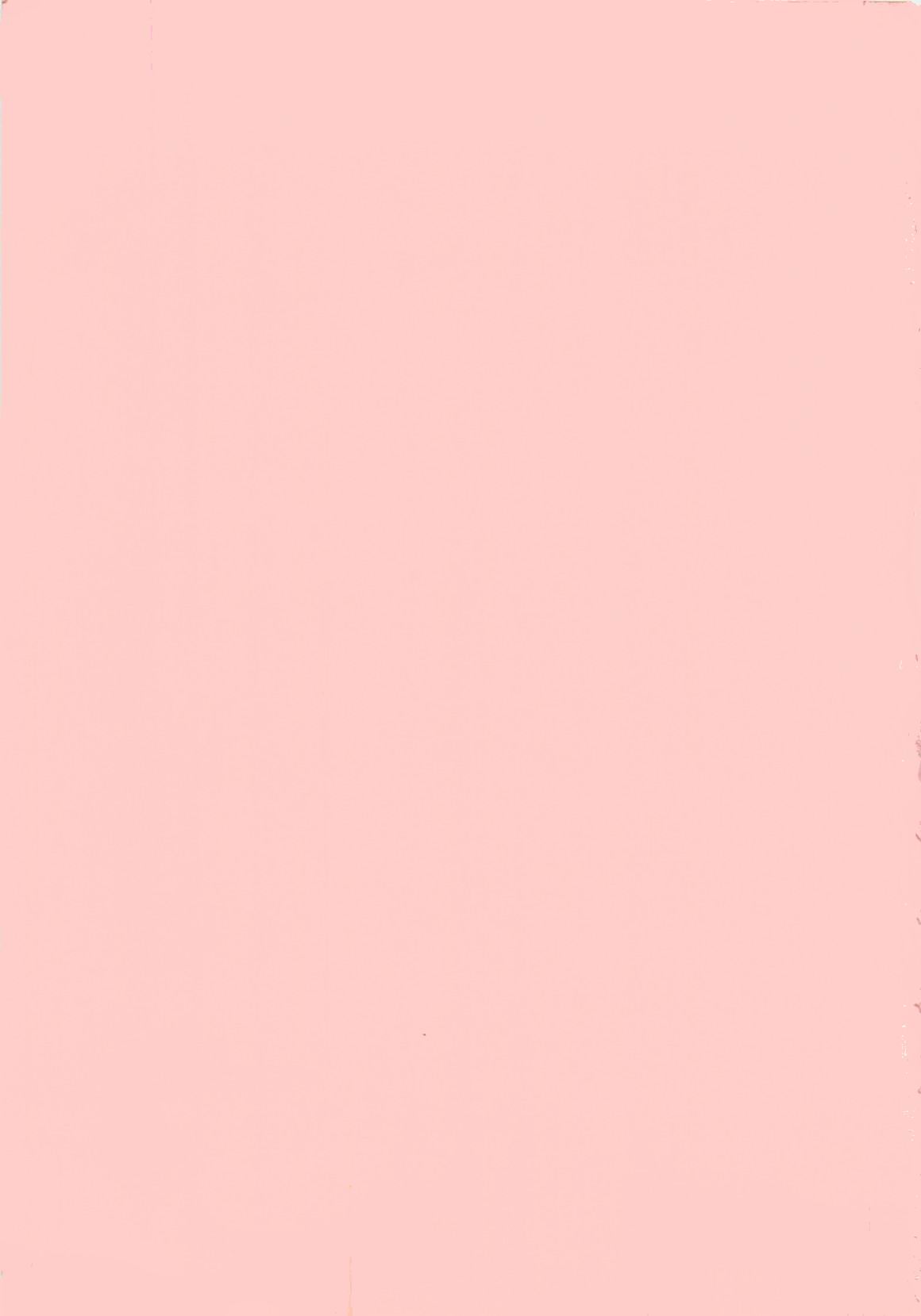 [小石川圭] カリフォルニアのぐるぐる