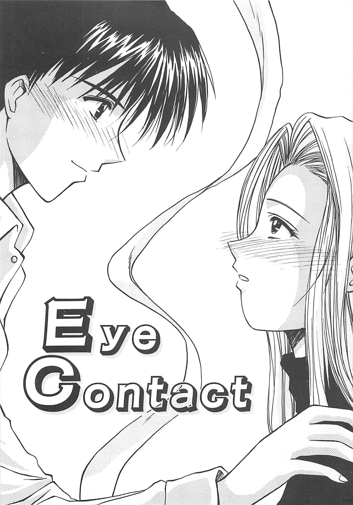 [綾野なおと] Sweet Dreams