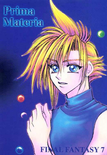FF7-第一質料(やおい) FF7-第一質料(やおい)