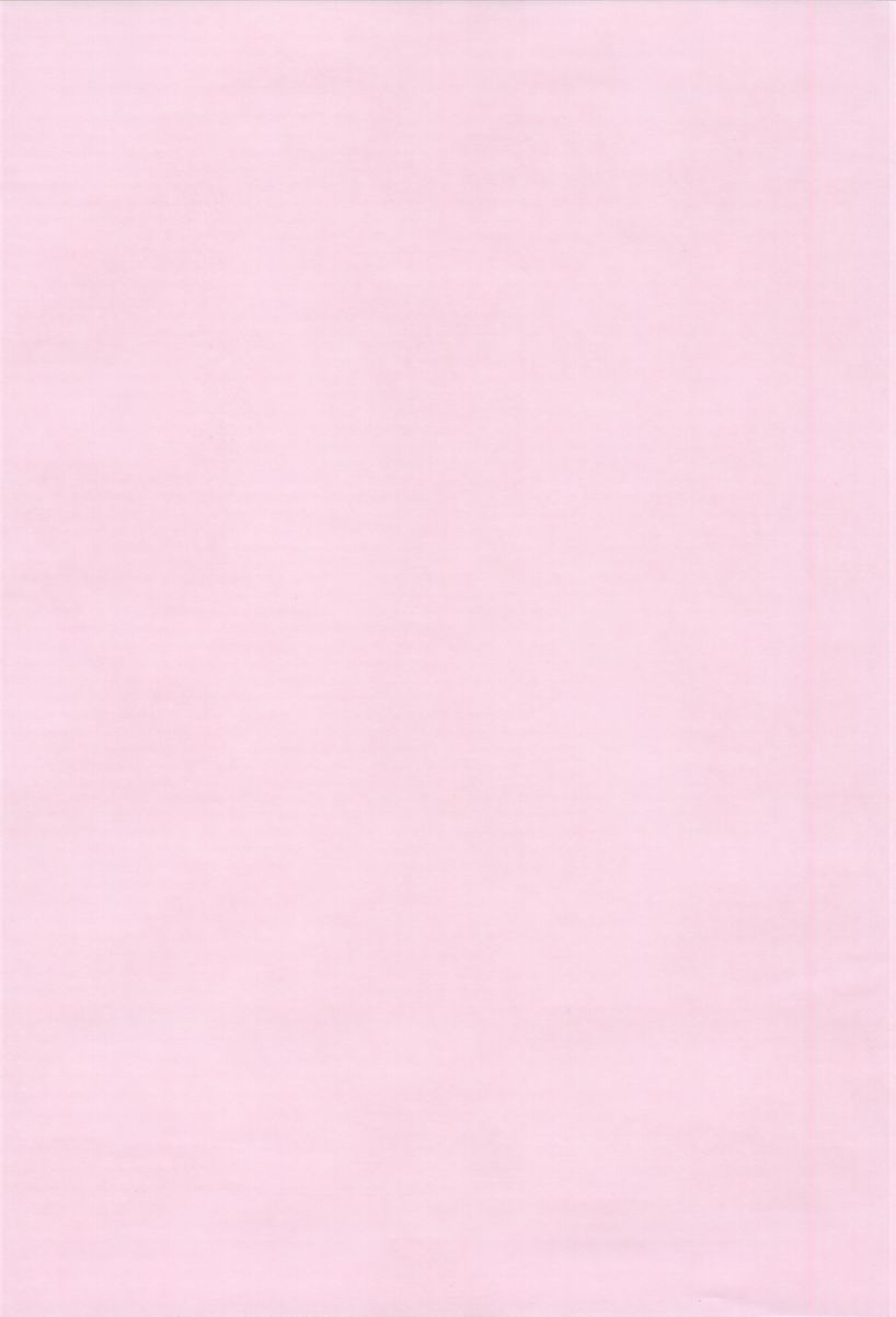 (C58) [BEAT-POP (尾崎未来)] ドュビドュバディスコフューチャリングウィズサー・サイコ・セクシー2