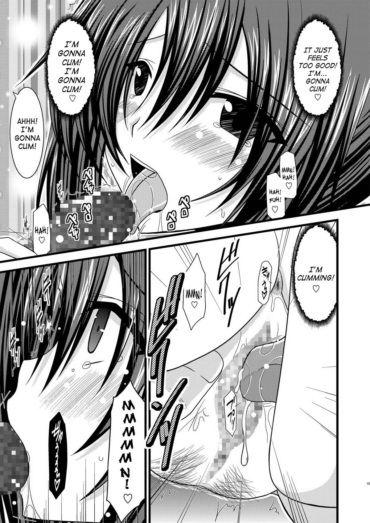 (C76) [valssu (茶琉)] ANOTHER OCEAN 2 (スターオーシャン) [英訳]