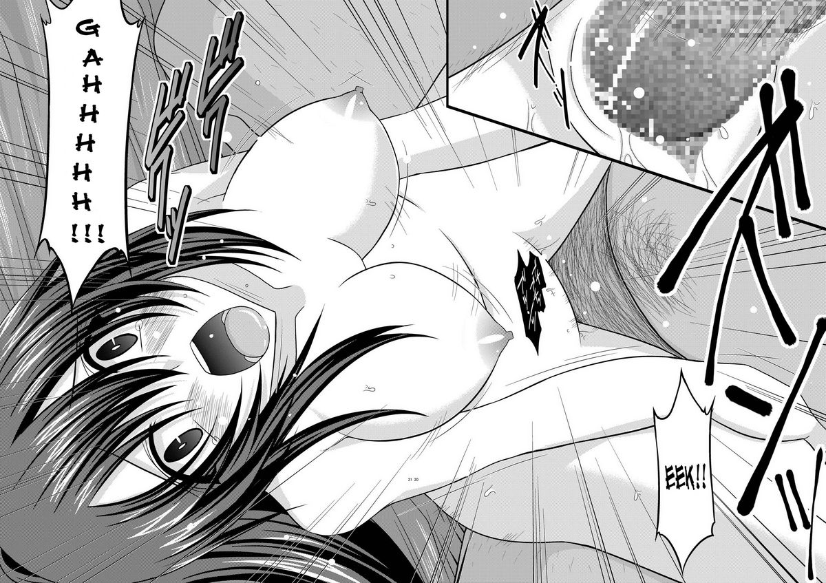 (C76) [valssu (茶琉)] ANOTHER OCEAN 2 (スターオーシャン) [英訳]