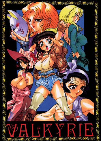 【Dドールハウス】ヴァルキリー(鉄拳) 【Dドールハウス】ヴァルキリー(鉄拳)