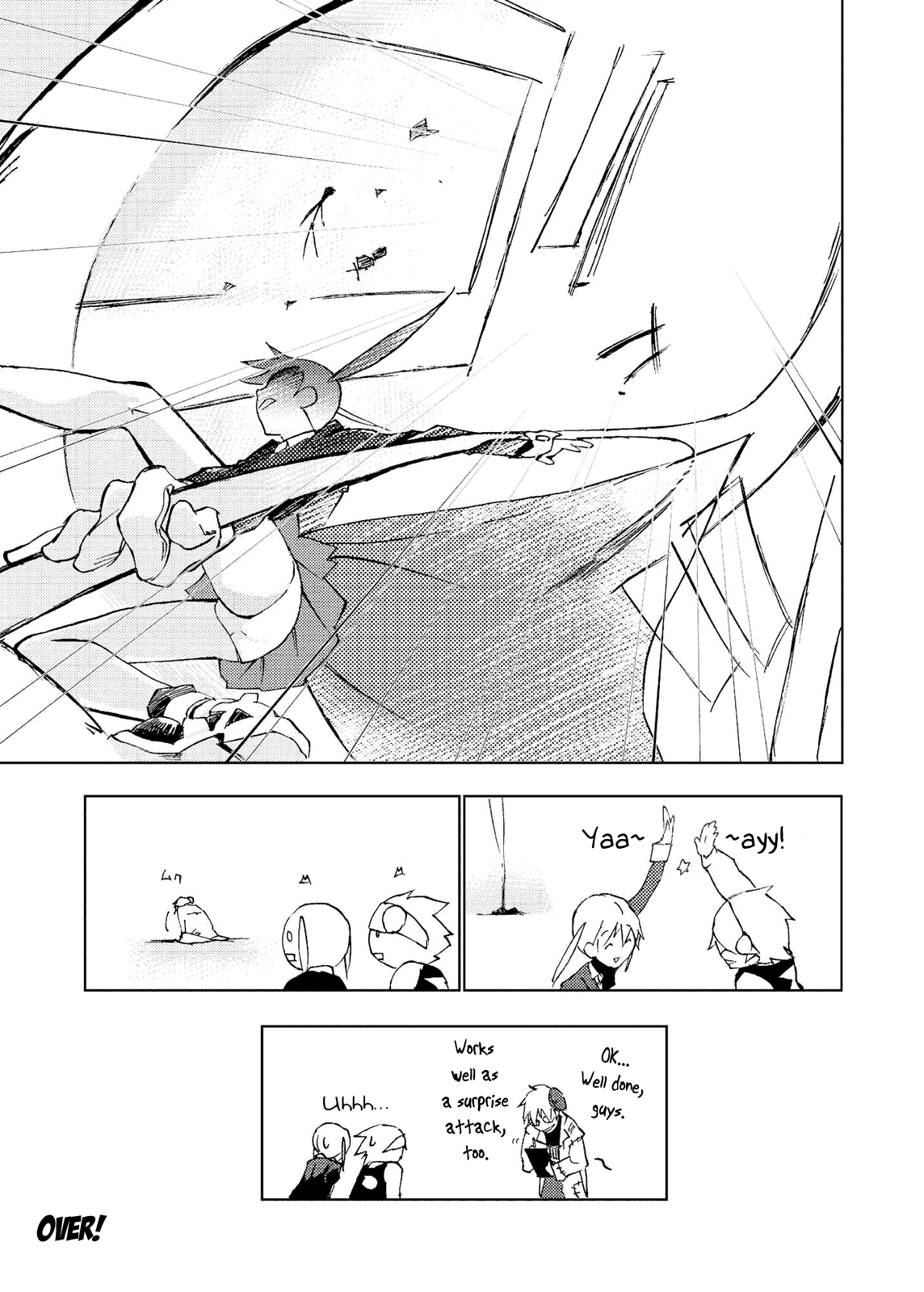 [バカトハサミ (塚井ヨウ)] Love and Power (ソウルイーター) [英訳]