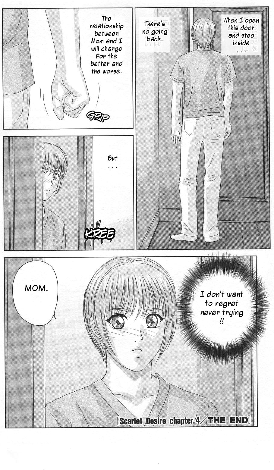 [にしまきとおる] Scarlet Desire [英訳]