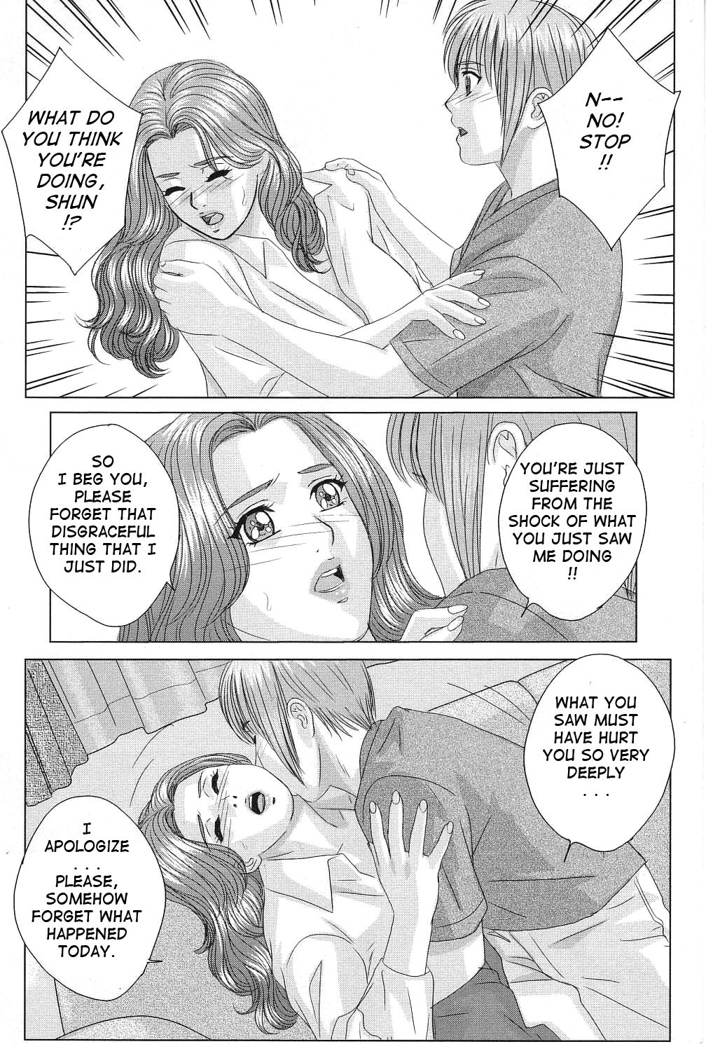 [にしまきとおる] Scarlet Desire [英訳]