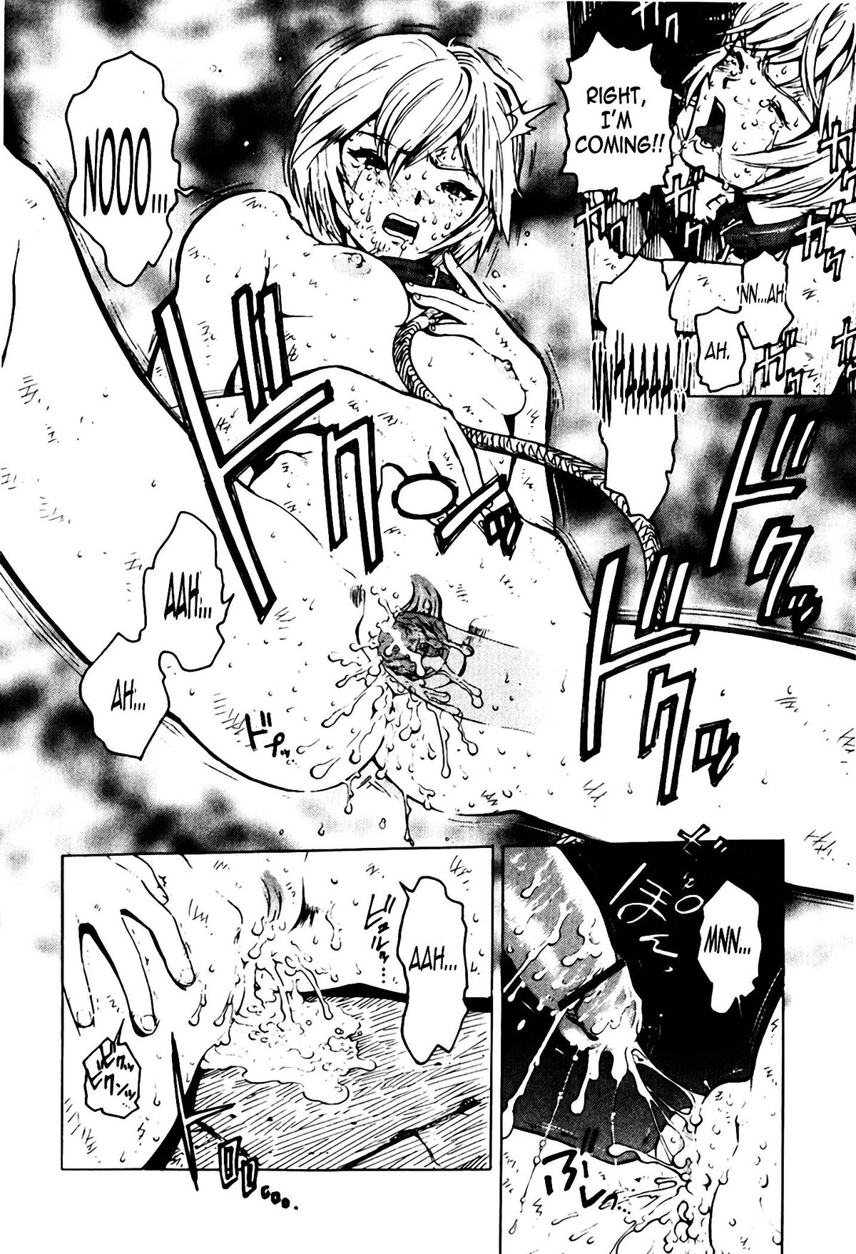 [胃之上奇嘉郎] - 牝犬- BITCH (ブラック マーケット) (新世紀エヴァンゲリオン) [英訳]