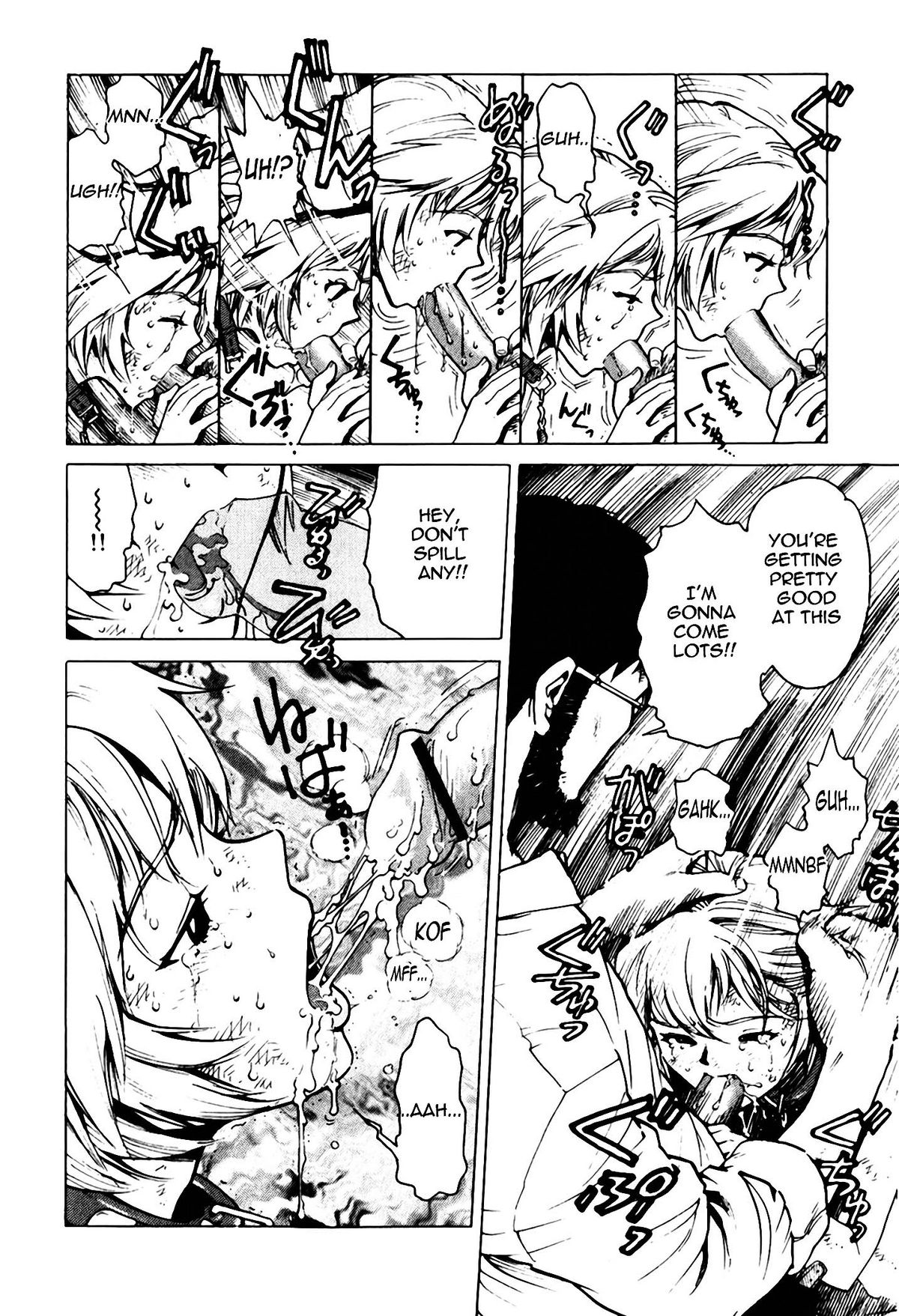 [胃之上奇嘉郎] - 牝犬- BITCH (ブラック マーケット) (新世紀エヴァンゲリオン) [英訳]