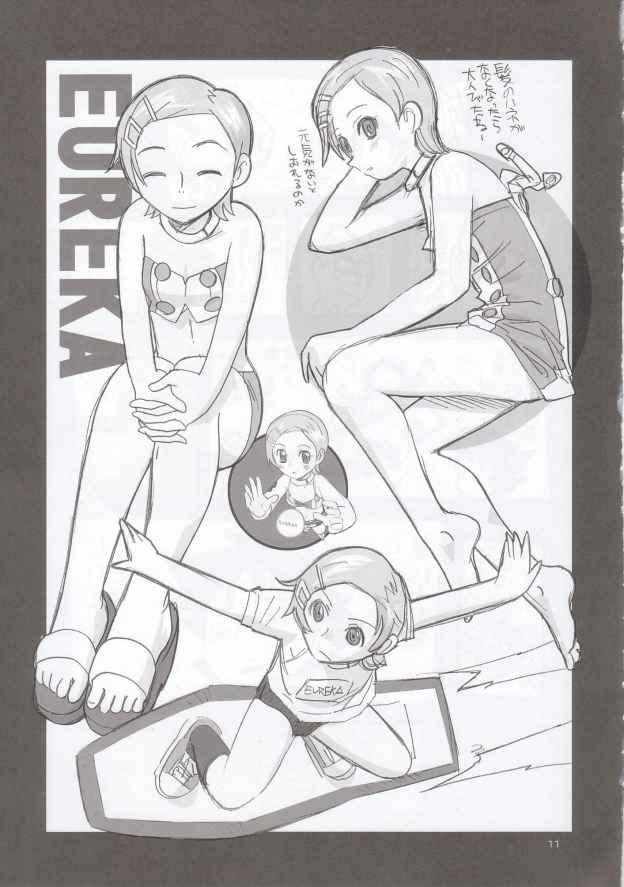 [Inuya] EUREKA HEAVEN (エウレカセブン)