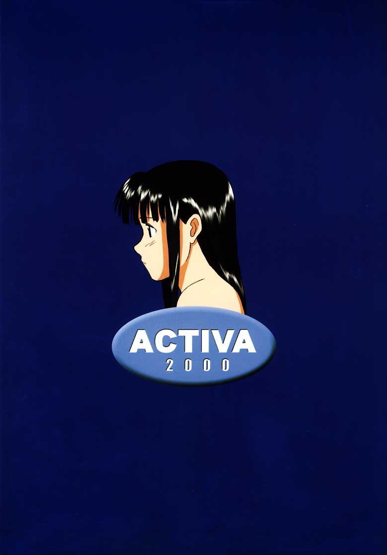 (C58) [ACTIVA (SMAC)] OVERBLOWN (ラブひな)