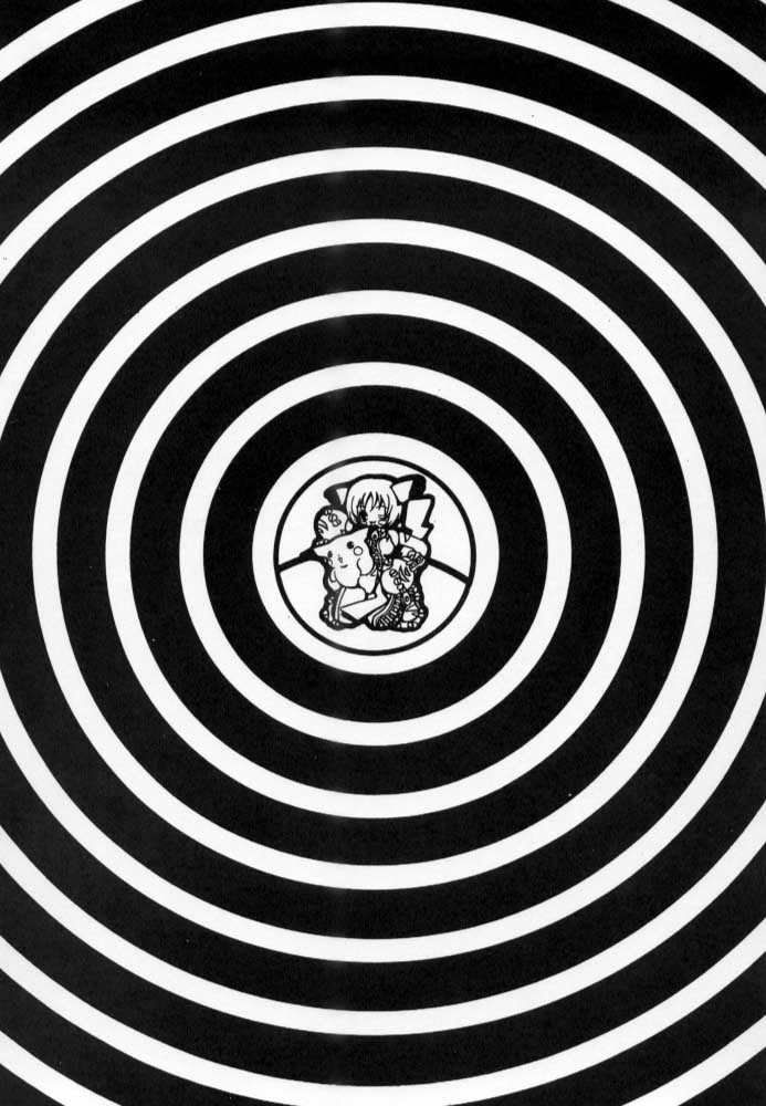 [PONPALAS (戸川花丸)] POKEMON JUNKY (ポケモン)