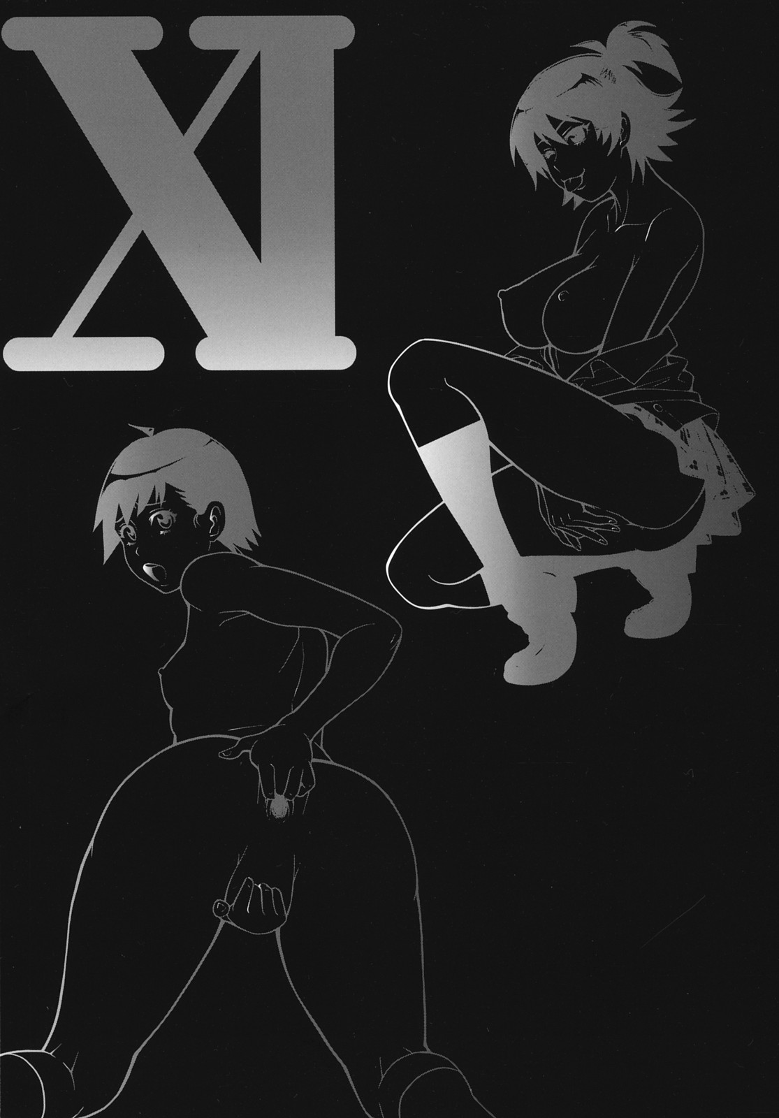 [ジョン・K・ペー太] モンフェス XI