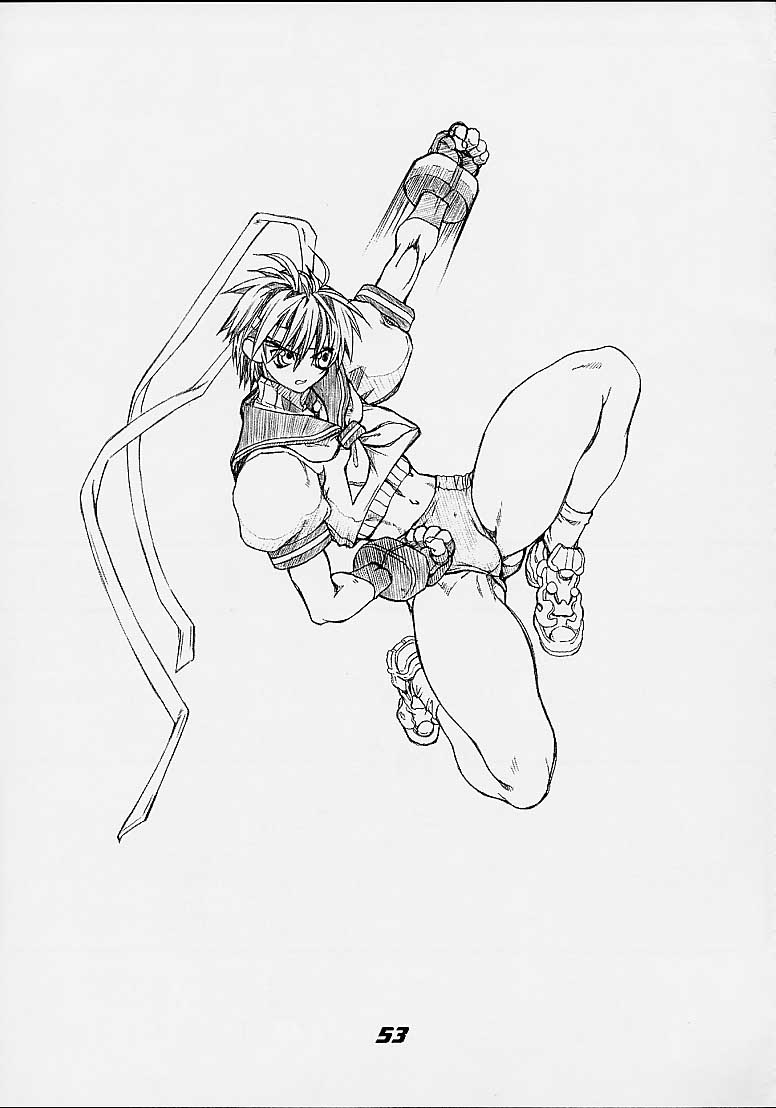 [パワースライド (うっとりくん)] 老頭牌 3 (サムライスピリッツ/侍魂, ストリートファイター)